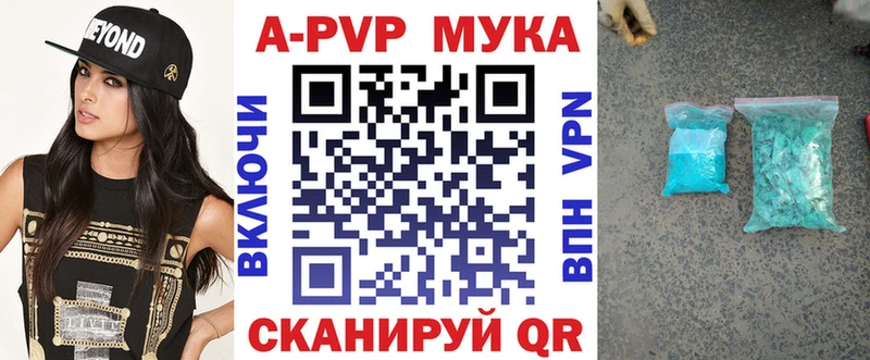 Лсд 25 Коломна