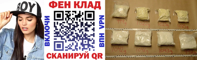 Амфетамин 98%  кракен как зайти  Коломна 