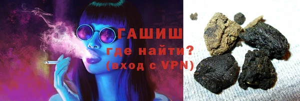 таблы Аркадак