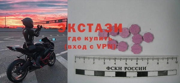 меф VHQ Баксан