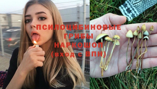 меф VHQ Баксан