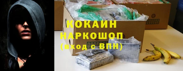 меф VHQ Баксан