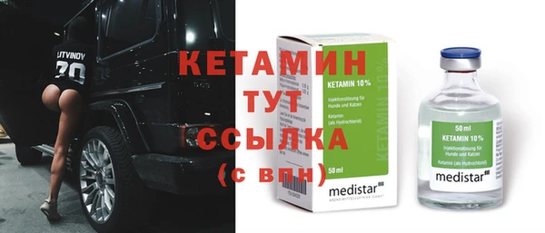 каннабис Балабаново