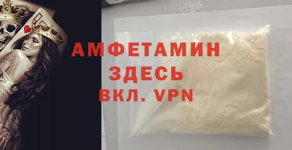 меф VHQ Баксан