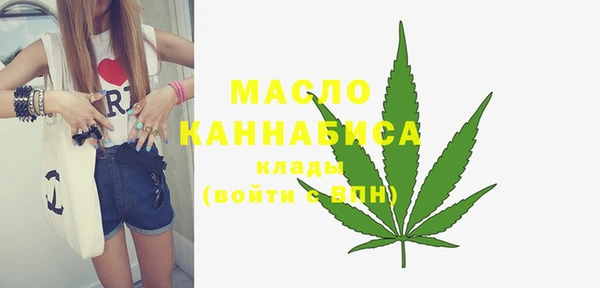 меф VHQ Баксан