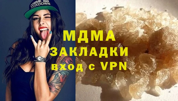 меф VHQ Баксан