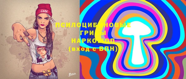 меф Балахна