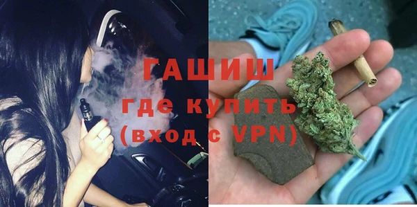 меф VHQ Баксан