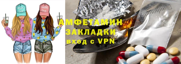 меф VHQ Баксан