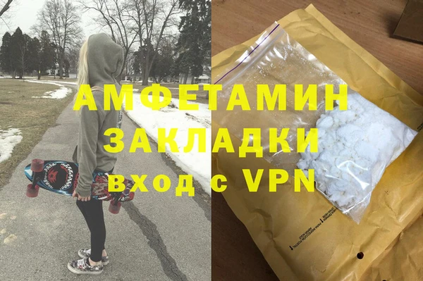 крисы Алексеевка
