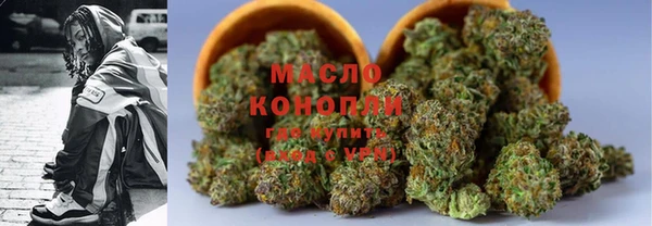 меф VHQ Баксан
