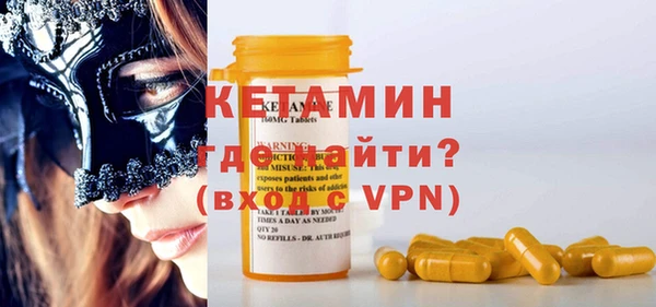 меф VHQ Баксан