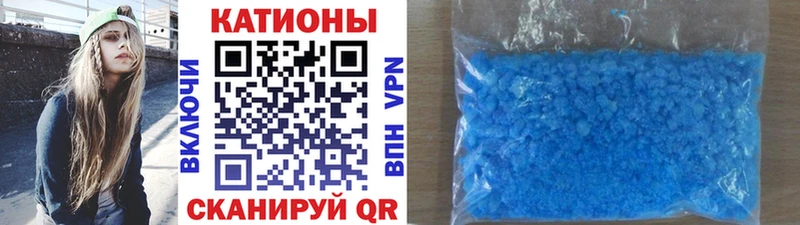 Мефедрон 4 MMC  Коломна 