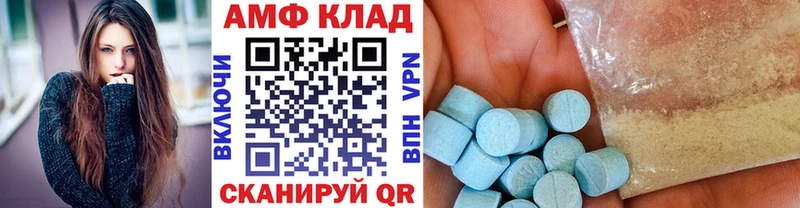 OMG зеркало  даркнет Telegram  Метамфетамин пудра  Коломна 