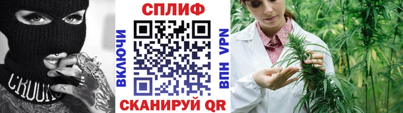 как найти наркотики  Коломна  Марихуана OG Kush 